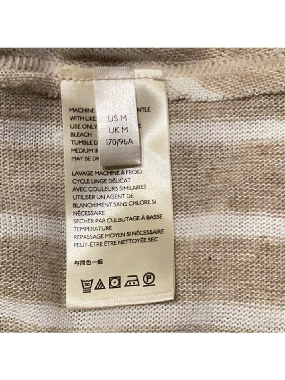 Free People Striped Linen-Blend Lightweight Sweater Top Size M Tan/Brown NEW - Picture 12 of 15